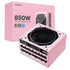 Vetroo 850W Power Supply Dual PCIe 5.1 ATX 3.1 Ready, 80 Plus Gold Full Modular, Quiet Operation with 120mm FDB Fan, 10-Year Warranty